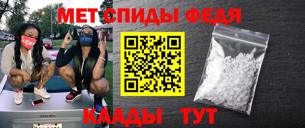 АМФ 98% Хасавюрт