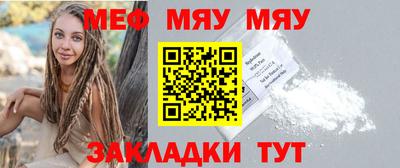 кокс Мариинск