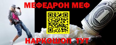кокс Мариинск