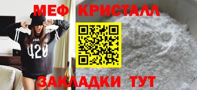 кокс Мариинск