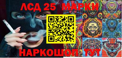 кокс Мариинск