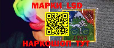 кокс Мариинск