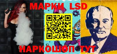 мет Малгобек