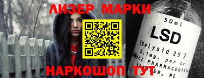 мет Малгобек