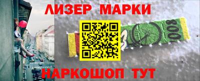 трава Малоярославец