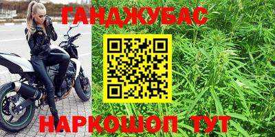 кокс Мариинск