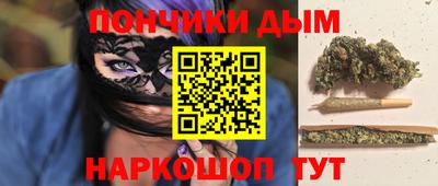 кокс Мариинск