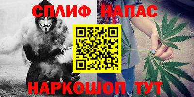 трава Малоярославец