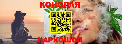мет Малгобек