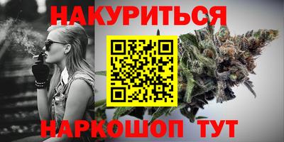 мет Малгобек