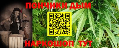 трава Малоярославец