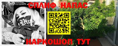 кокс Мариинск