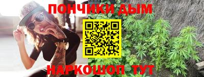 трава Малоярославец