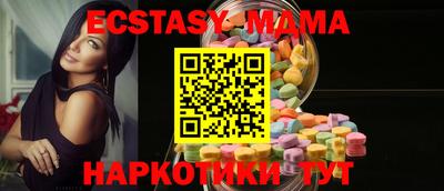 мет Малгобек