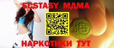 кокс Мариинск