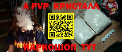 кокс Мариинск