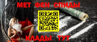 мет Малгобек