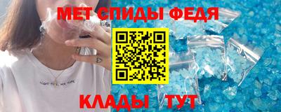 мет Малгобек