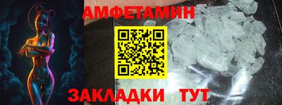 трава Малоярославец