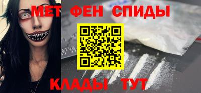 таблы Можга