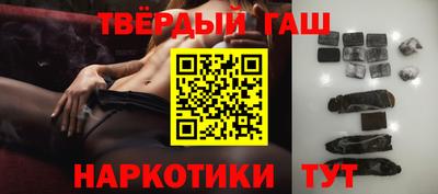 кокс Мариинск