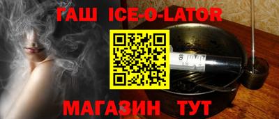 трава Малоярославец