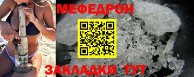 кокс Мариинск