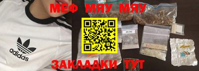 a pvp Моздок